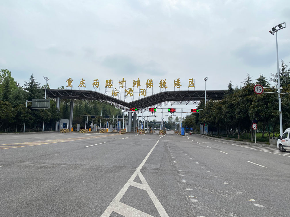 重慶環(huán)氧地坪